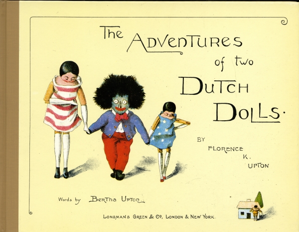 二つのオランダ人形の冒険