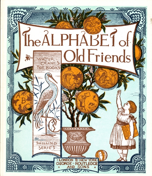 古いお友だちのアルファベット | 長ぐつをはいた猫