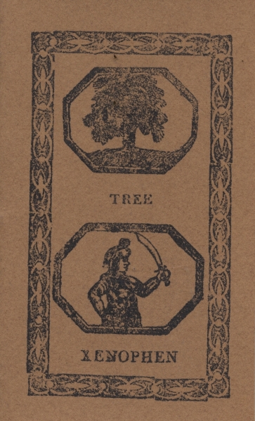 ダイヤモンドとひきがえる 他二編 ＜チャップブック＞