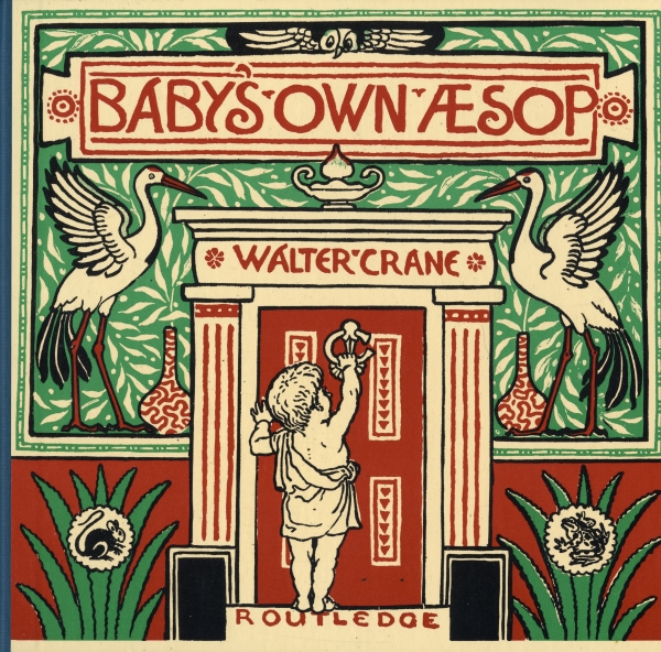 幼な子のイソップ