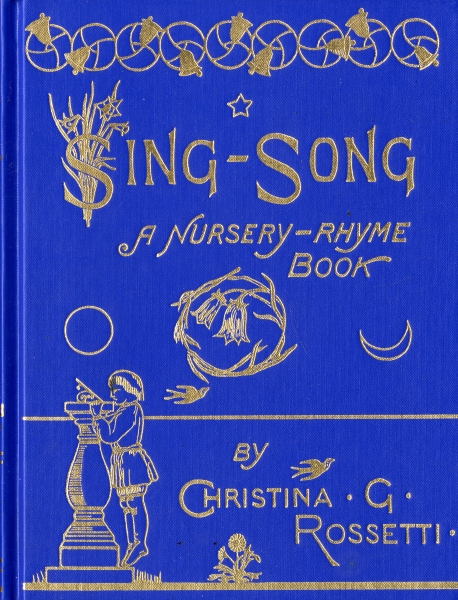 シング・ソング