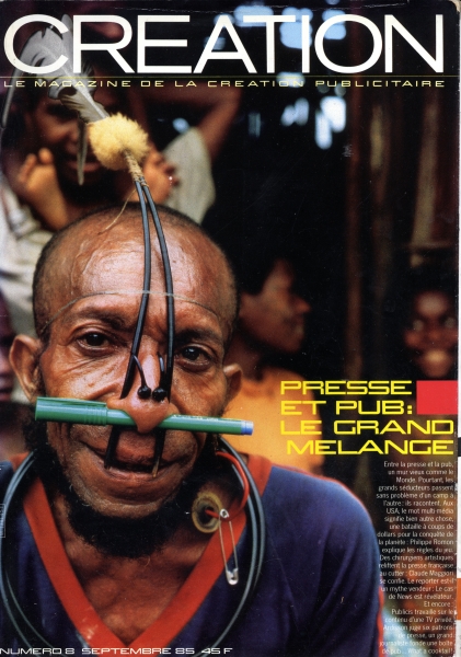 Creation magazine #8 9/1985