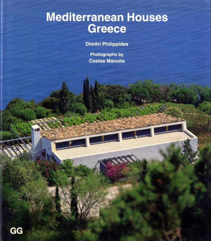 Mediterranean Houses. Greece