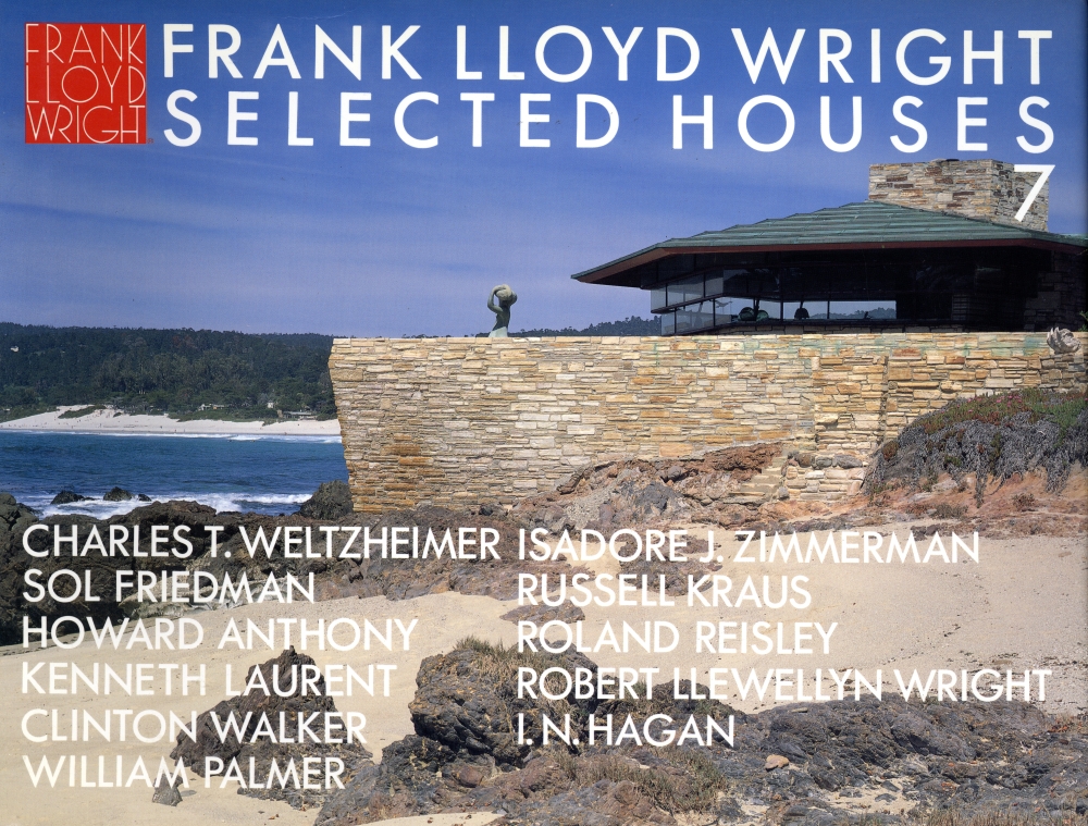 フランク・ロイド・ライトの住宅 第7巻 ユーソニアン・ハウス 2