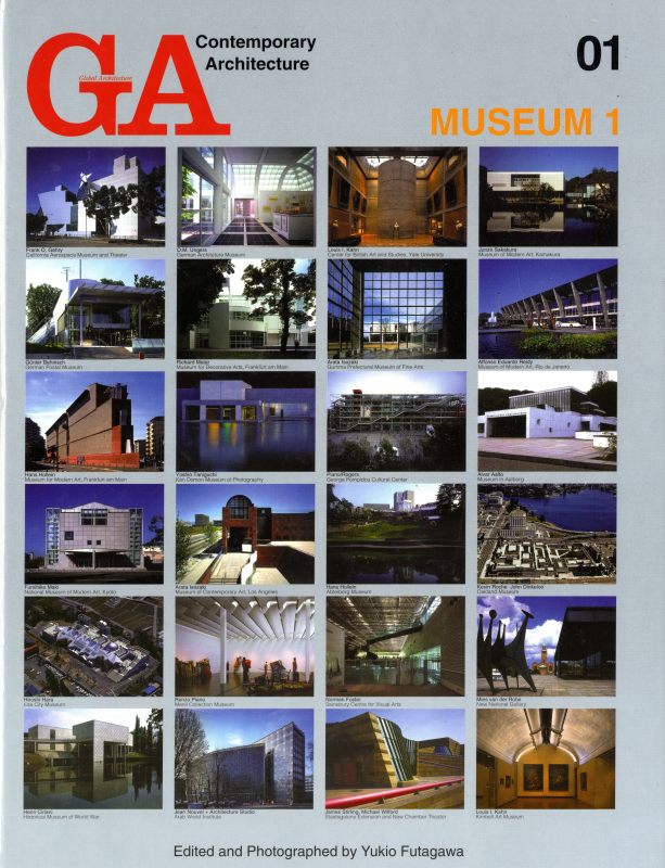 GA現代建築シリーズ 01 ミュージアム1