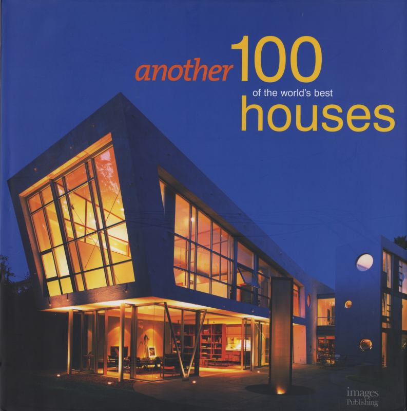 世界のベストハウス100 2