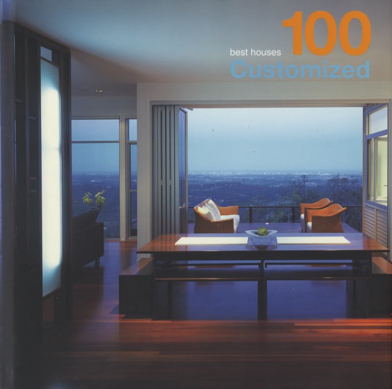 世界のベストハウス100 カスタム