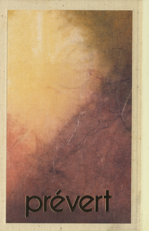 プレヴェール詩集 - フランス詩人選