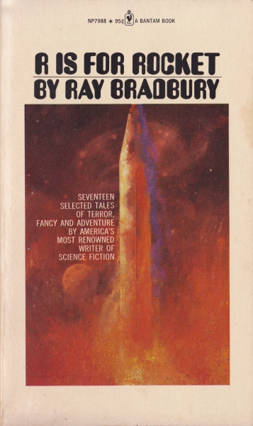 R is for Rocket_写真