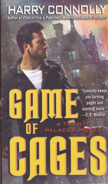 Game of Cages_写真