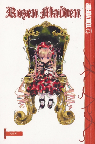 Rozen Maiden Vol. 1 - Vol. 8_写真