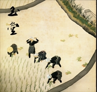 日本の心を描く 川合玉堂展