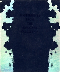 山種美術館 名品画集,Masterpieces from the Yamatane Collection