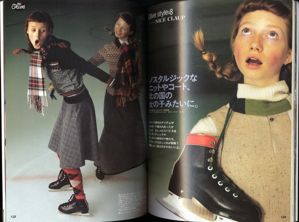 オリーブ #400 1999年10月18日号:ニットに着がえて、フィンランドの旅。1