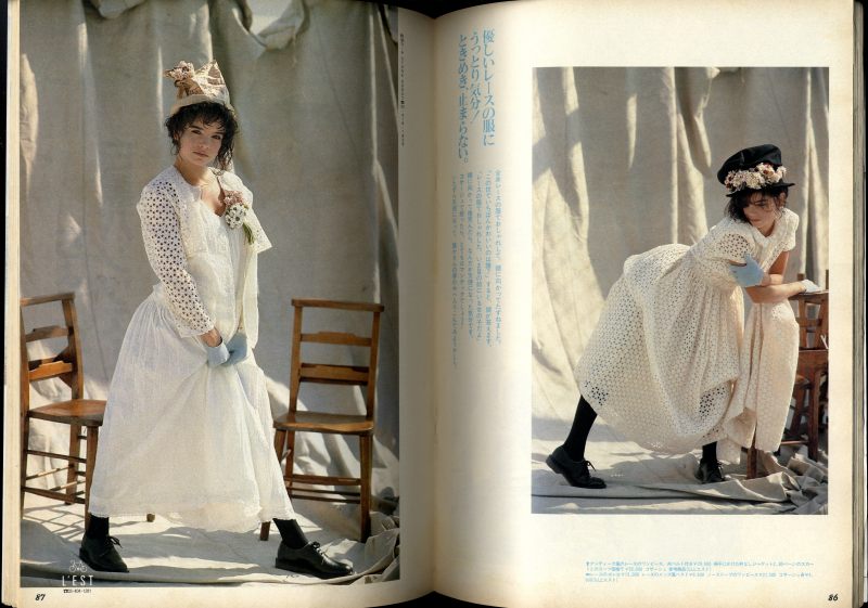 オリーブ #89 1986年4月18日号:対決!雑貨屋さんと,古着屋さん。1