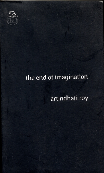 the end of imagination_写真
