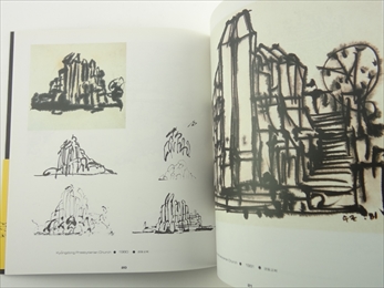 Kim Swoo Geun: A Collection of Architectural Drawings_写真1
