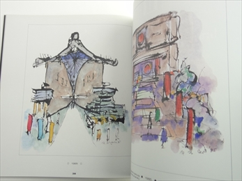 Kim Swoo Geun: A Collection of Architectural Drawings_写真3