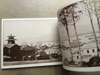 北海道開拓写真史 記録の原点_写真4