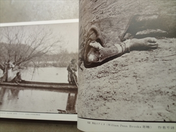 北海道開拓写真史 記録の原点_写真6