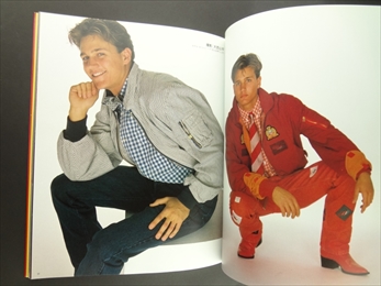 金子功のジャンパー絵本_写真3