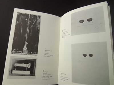 ジャスパー・ジョーンズ 1960年代の版画_写真1