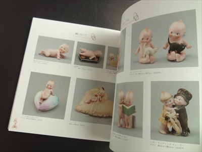 誕生100年 ローズオニール キューピー展_写真6