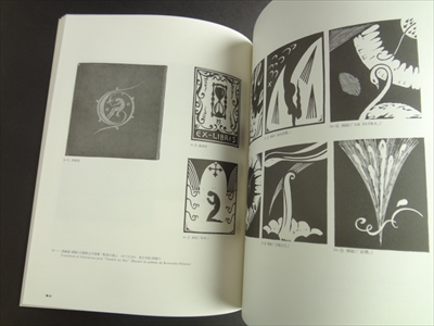 生誕100年記念展 長谷川潔の世界_写真2