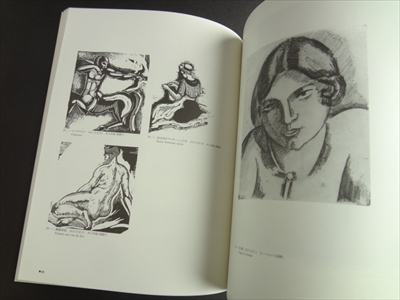 生誕100年記念展 長谷川潔の世界_写真3