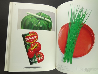 果物・野菜のイラストレーション_写真4