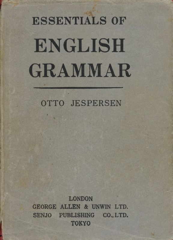 英文法エッセンシャルズ_写真