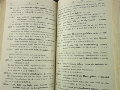 ドイツ熟語精髄_写真1