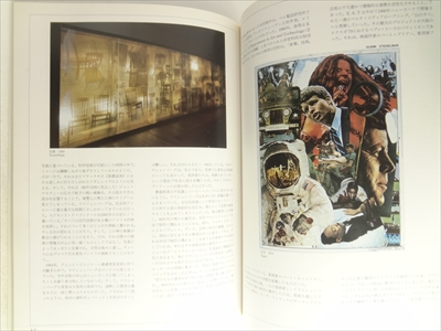 ラウシェンバーグ ROCI日本展_写真1