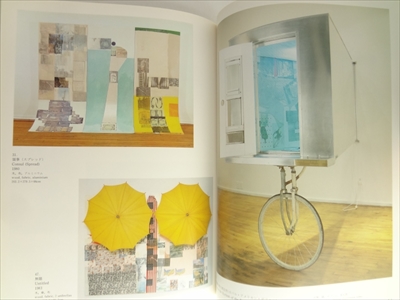 ラウシェンバーグ ROCI日本展_写真2