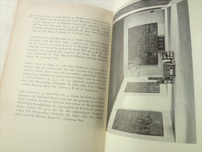 Kronborg: The Castle and the Royal Apartments_写真1