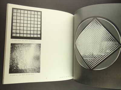 宮脇愛子 1960→1980_写真2