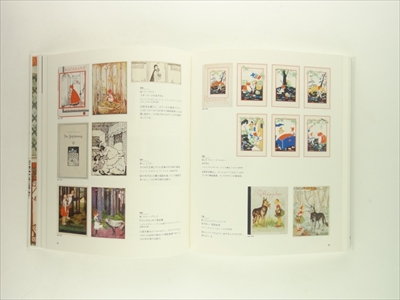 「赤ずきん」と名作絵本の原画たち - トロースドルフ絵本美術館展_写真1