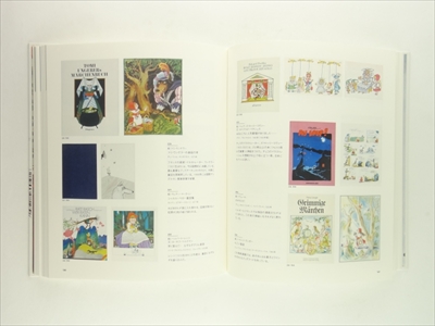 「赤ずきん」と名作絵本の原画たち - トロースドルフ絵本美術館展_写真2