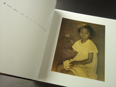 A Collection of Japanese Photographs 1912-1940_写真2