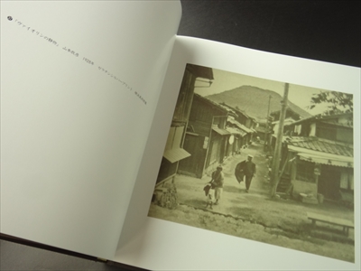 A Collection of Japanese Photographs 1912-1940_写真3