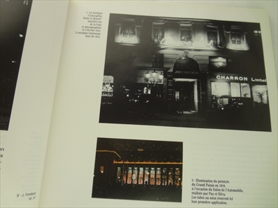 Les ecritures de la nuit_写真1