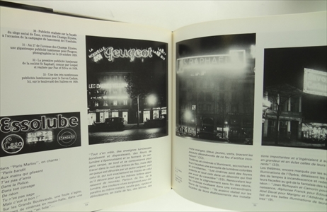 Les ecritures de la nuit_写真3