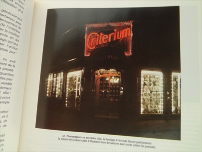 Les ecritures de la nuit_写真4