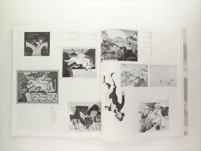 シーモア・クワスト & ミルトン・グレーザー グラフィックイラスト集_写真1