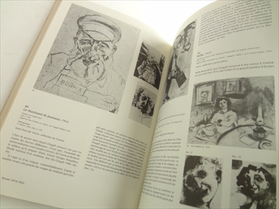 Marc Chagall: Œuvres sur papier_写真1