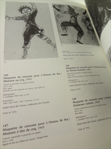 Marc Chagall: Œuvres sur papier_写真3