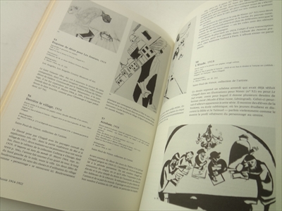 Marc Chagall: Œuvres sur papier_写真5