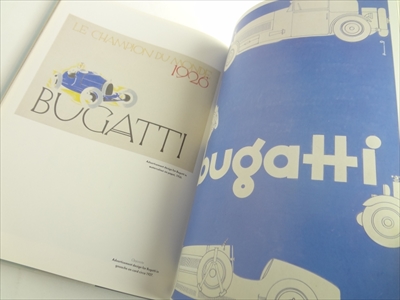 Divinely Elegant: The World of Ernst Dryden_写真4