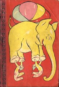 幼年童話集 上下巻 - 小学生全集第一巻第二巻_写真1