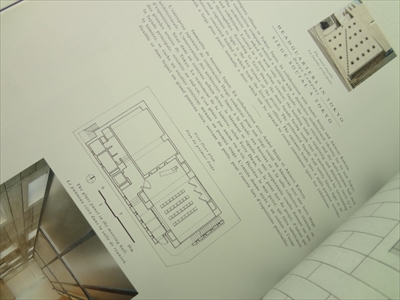 Antonio Citterio and Terry Dwan Architecture and Design_写真3